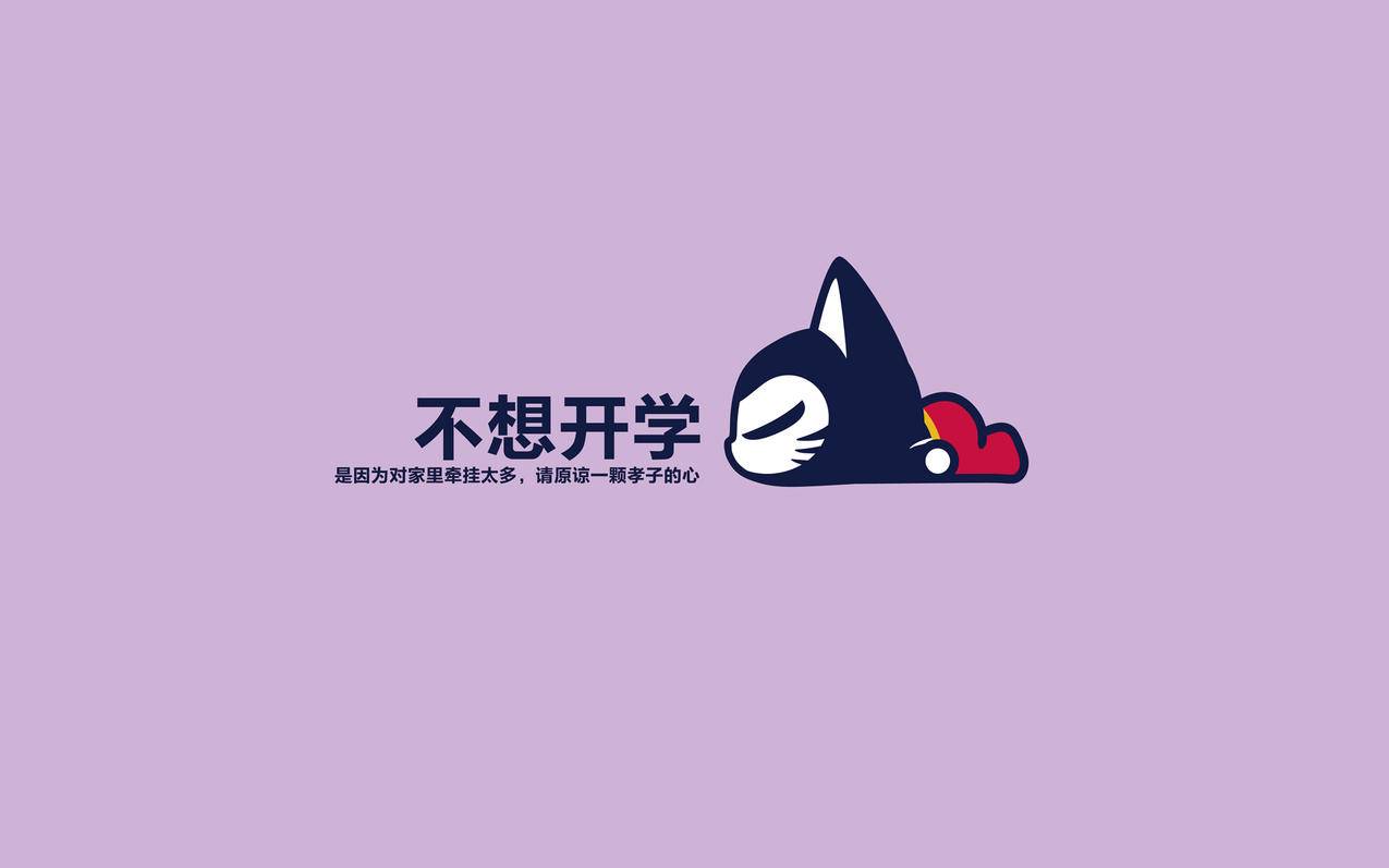 网红商城